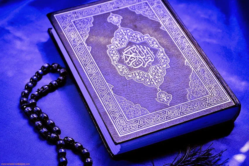 Learn Quran Online - quranguideonline