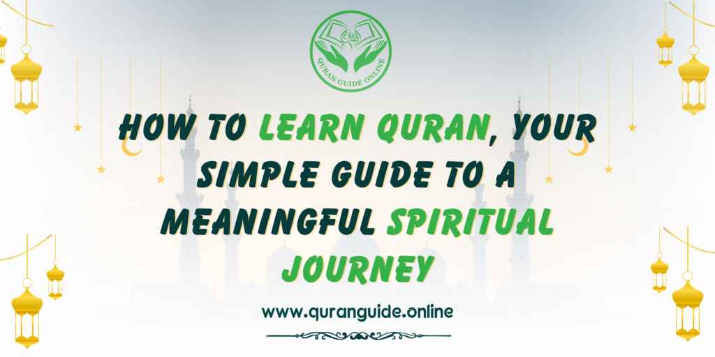 how to learn quran